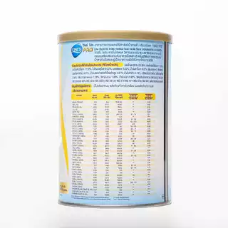ONCE PRO Vanilla Flavor 400 g. วันซ์ โปร กลิ่นวานิลลา 400 g. อาหารชนิดผง ชง ดื่ม มีค่าดัชนีน้ำตาล 27 จำนวน 1 กระป๋อง