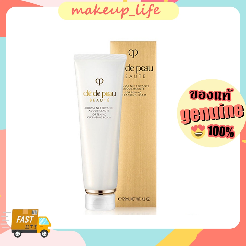 Cle De Peau Beaute Clarifying / Softening Cleansing Foam 125ml โฟมล้างหน้า