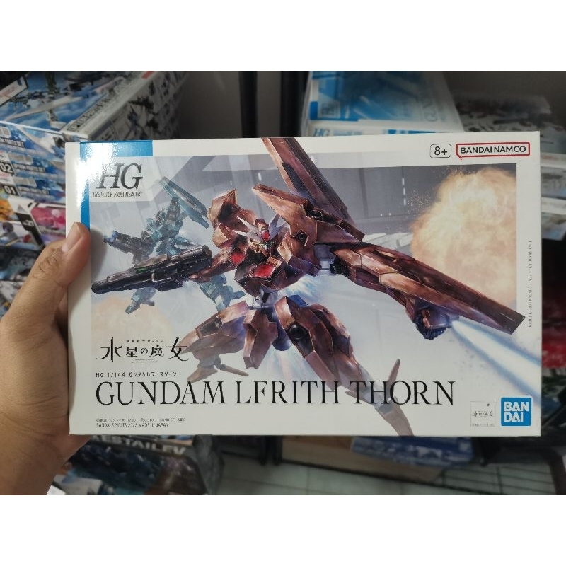 พร้อม​ส่ง🇹🇭 HG​ WFM​ lfrith​ thorne​