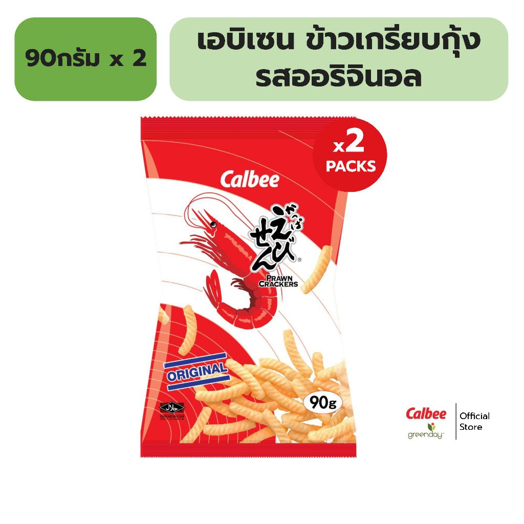 [แพค 2] คาลบี้ ข้าวเกรียบกุ้ง 90 กรัม Calbee Prawn Crackers 90g