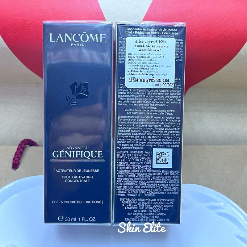 [แท้ ฉลากไทย]LANCOME ADVANCED GENIFIQUE ขนาด 30-50-115 มล.