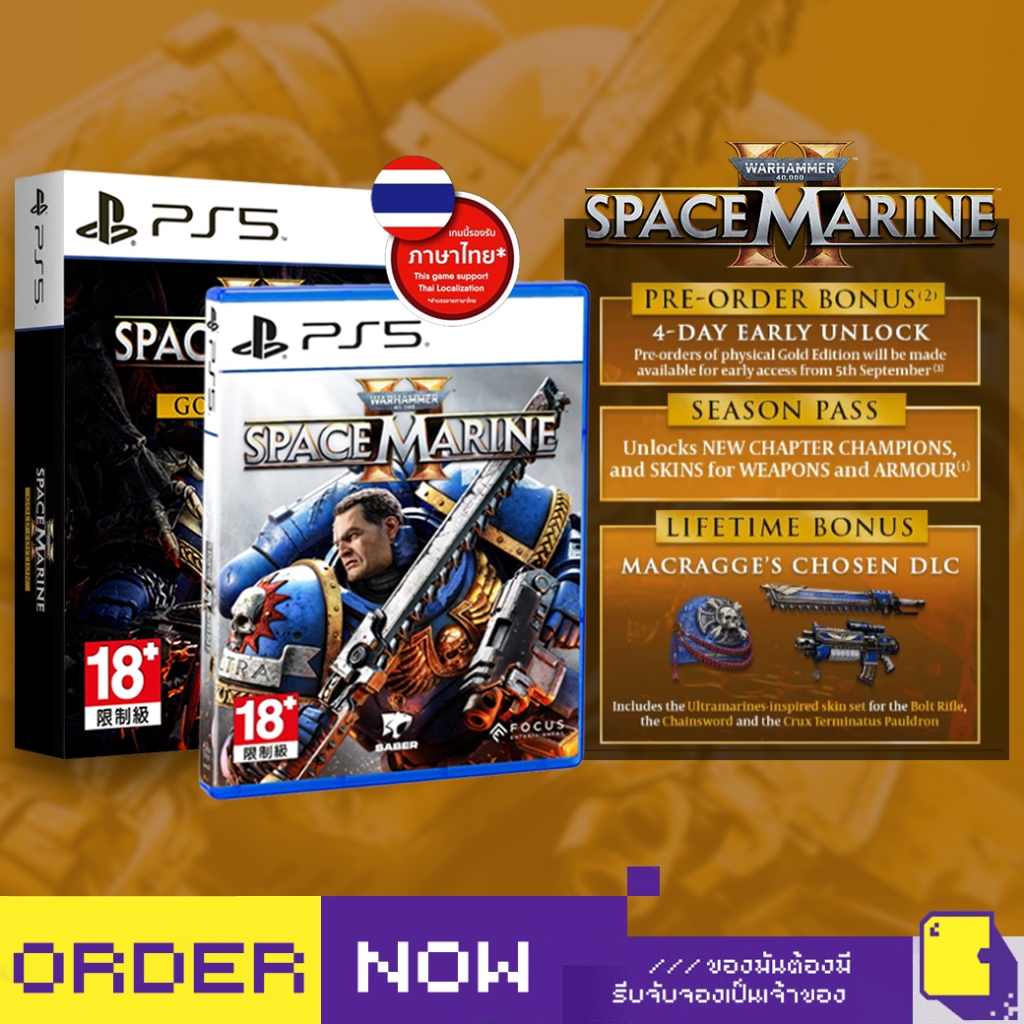 [+..••] พร้อมส่ง | PS5 WARHAMMER 40,000: SPACE MARINE II (เกม PlayStation™ 🎮)