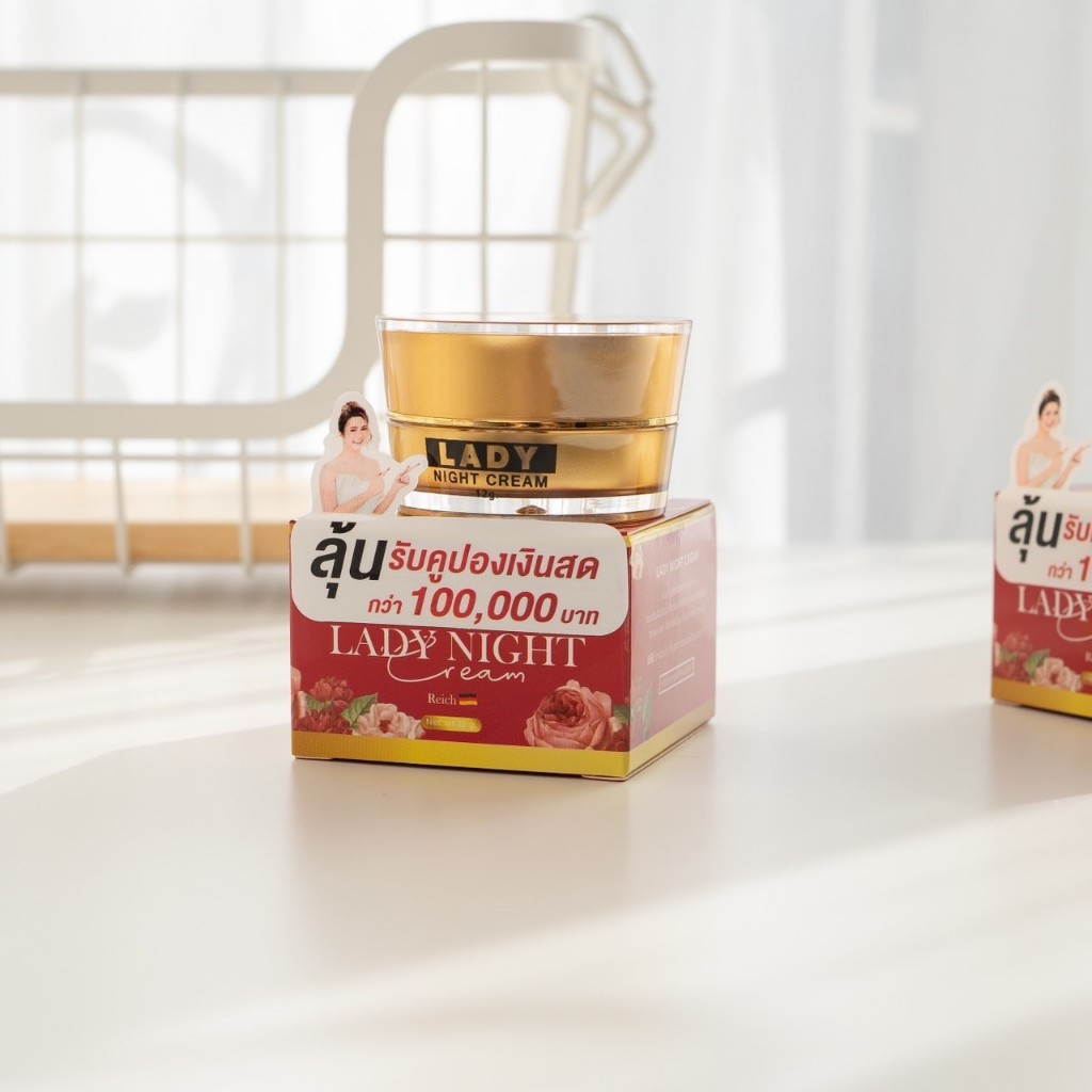 Ann beautiful skincare "เปิดบิล" เลดี้ไนท์ครีม 12 กรัม 10 กระปุก / 15 กระปุก