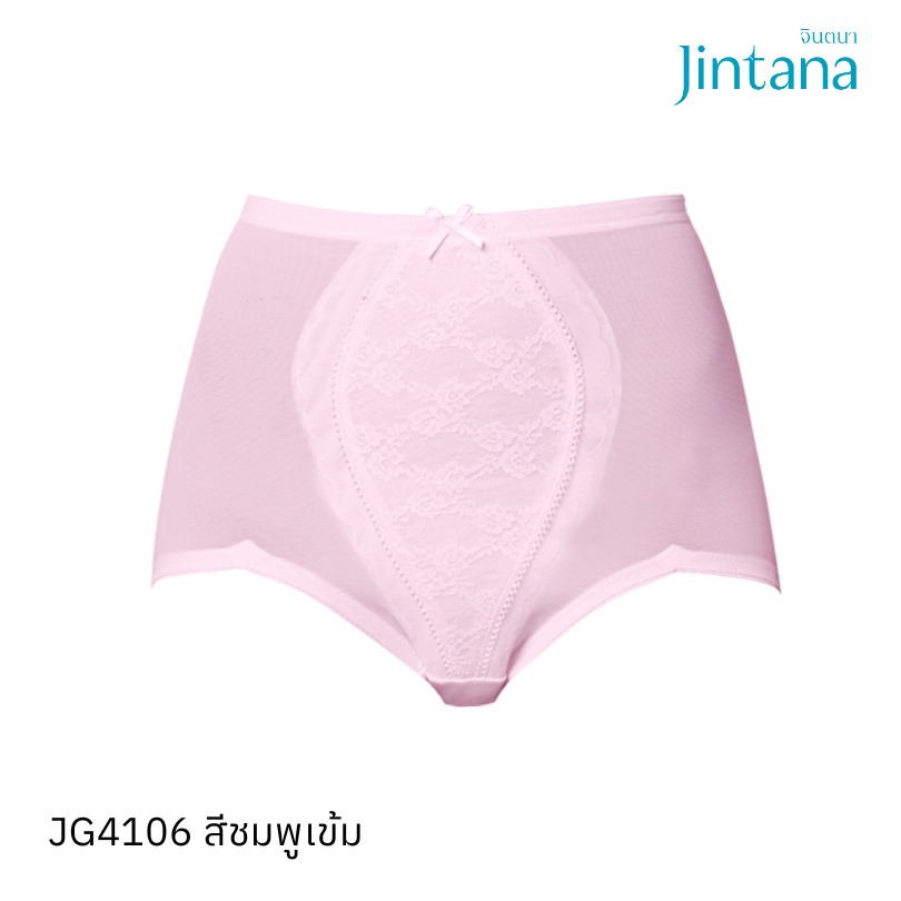 Jintana กางเกงสเตย์กระชับสัดส่วน รุ่น Basic รหัส JG4106 สีชมพูเข้ม กางเกงเก็บพุง กางเกงกระชับสัดส่วน กางเกงลดหน้าท้อง - รูปที่ 2