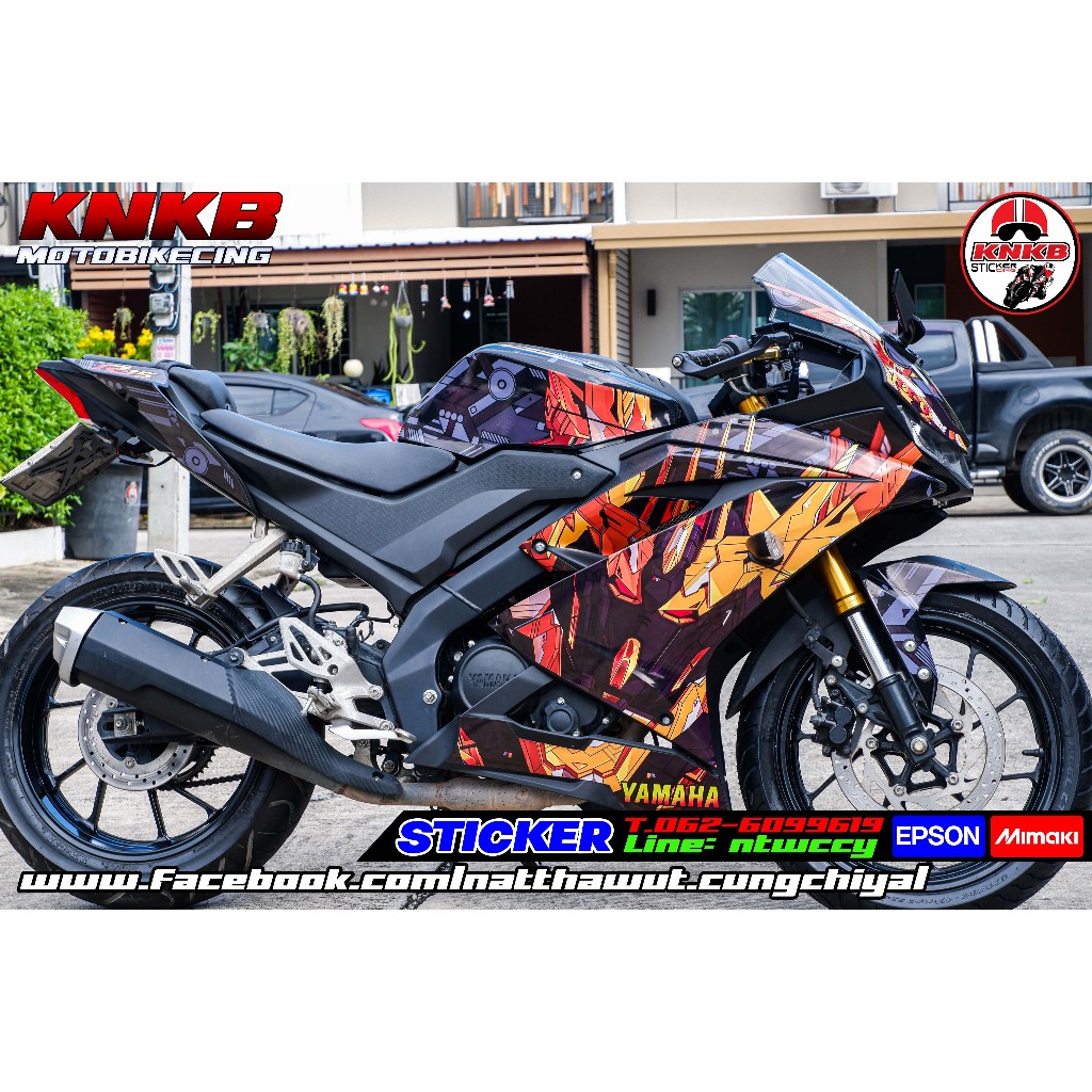 Sticker YAMAHA R15 2017-2021