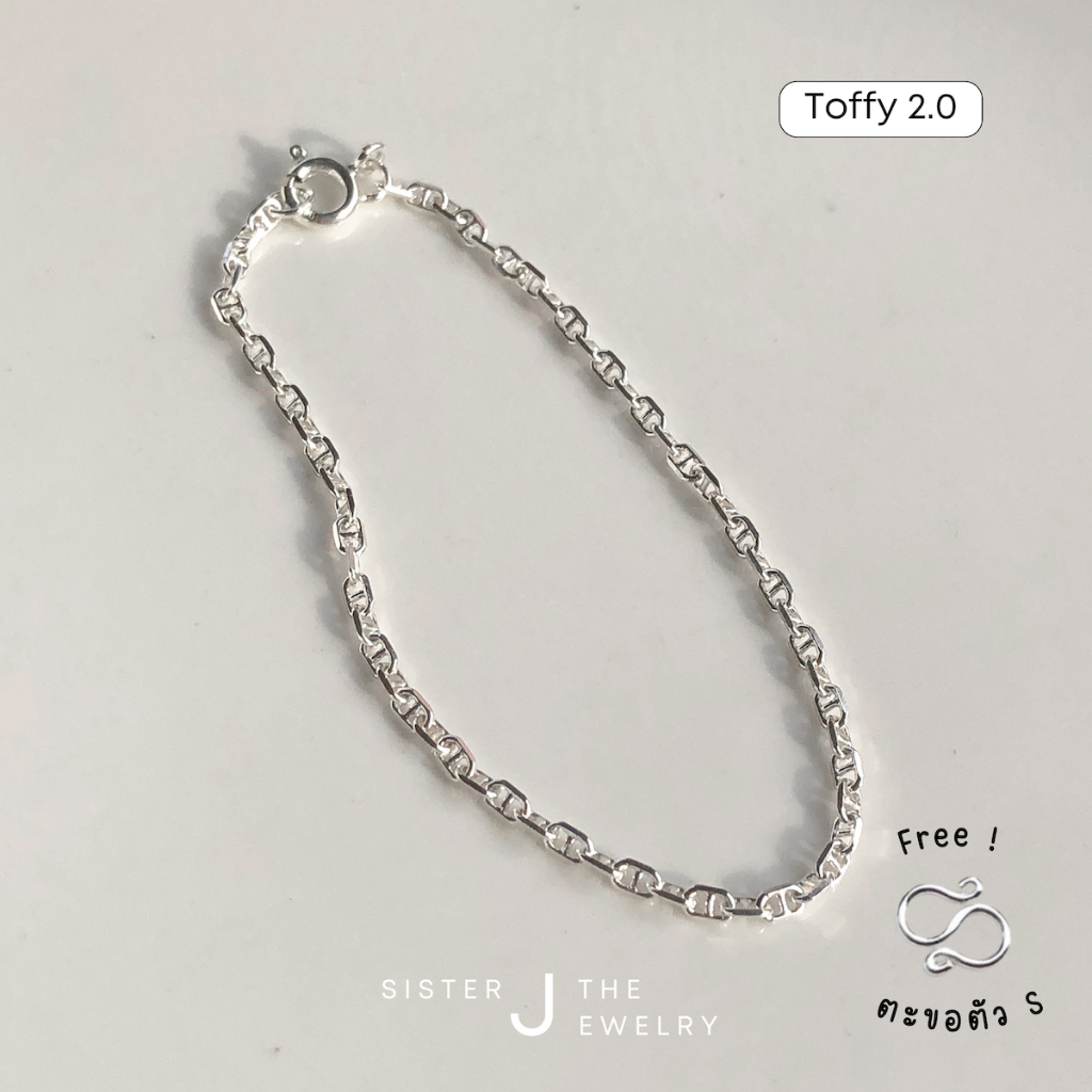 Toffy 2.0 Bracelet | silver925 | สร้อยข้อมือเงินแท้ | Sister J
