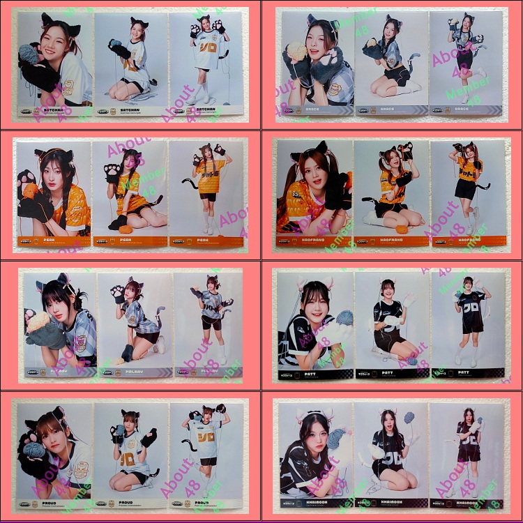 กีฬาสี Neko Wars คอมพ์ 3ใบ (2/4) BNK48 เกรซ พีค ปาล์มมี่ แพท มิชา Bnk Sports Day 2024 Photoset Comp