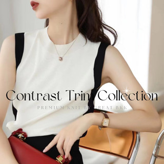 GREAT BKK 👑 เสื้อไหมพรม คอกลม แขนกุด รุ่น Contrast Trim สีตั…