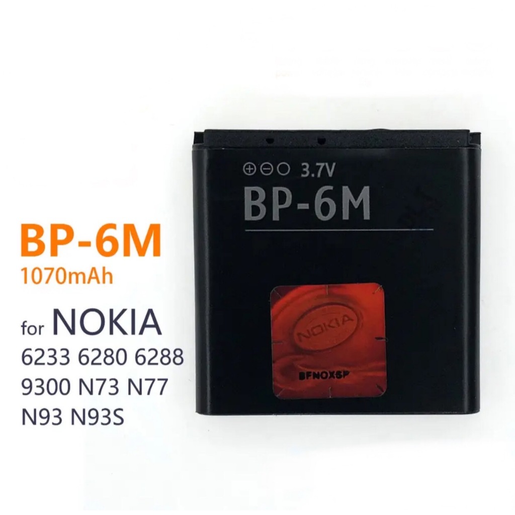 BP-6M แบตเตอรี่โทรศัพท์ สำหรับ Nokia N73 N77 N93 N93S 3250 6151 6233 6234 6280 6288 6290 9300I 9300 
