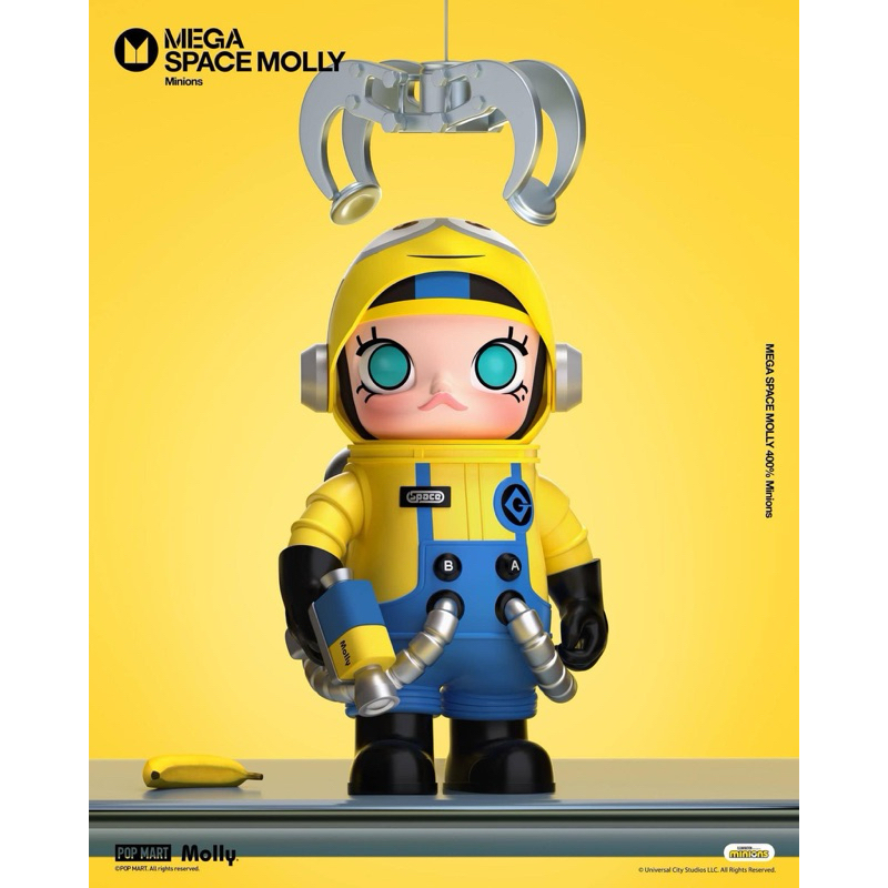 รอพรี ของแท้💯 Mega Space Molly 400% Minion ของแท้จาก Pop mart