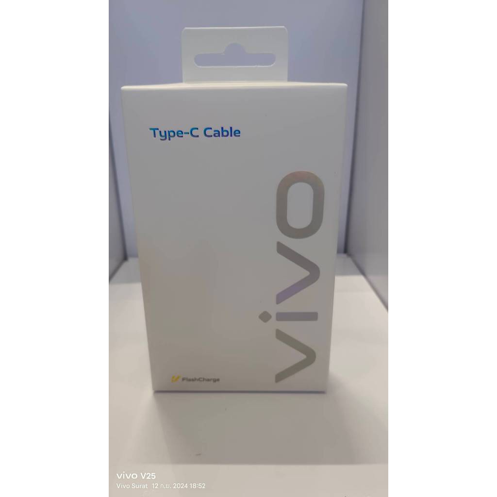 สายชาร์จ VIVO แท้ศูนย์ Type-C Cable FlashCharge