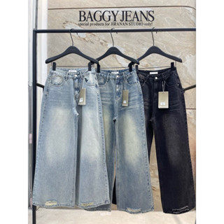 Proudly.bkk ยีนส์ขากระบอก baggy.v2 แต่งเฟดสวยมาก