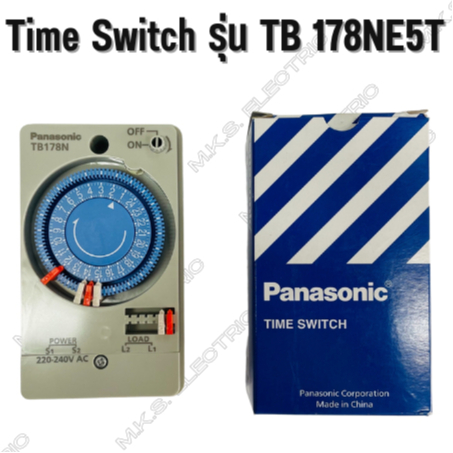 นาฬิกาตั้งเวลา 24 ชั่วโมง "Panasonic" Time Switch รุ่น TB 178NE5T