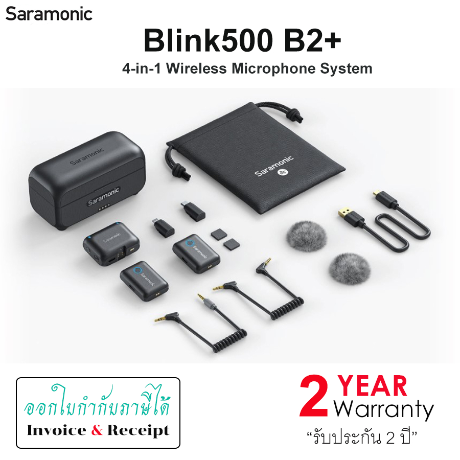 Saramonic Blink500 B2+ Wireless Microphone System ใช้งานได้ทั้งสมาร์ทโฟน กล้อง และคอมฯ 4-in-1