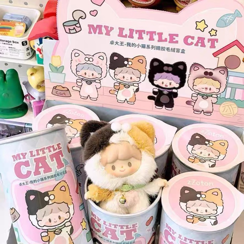 (พร้อมส่ง/แบบสุ่ม) พวงกุญแจ Zzoton My Little Cat💖🐱