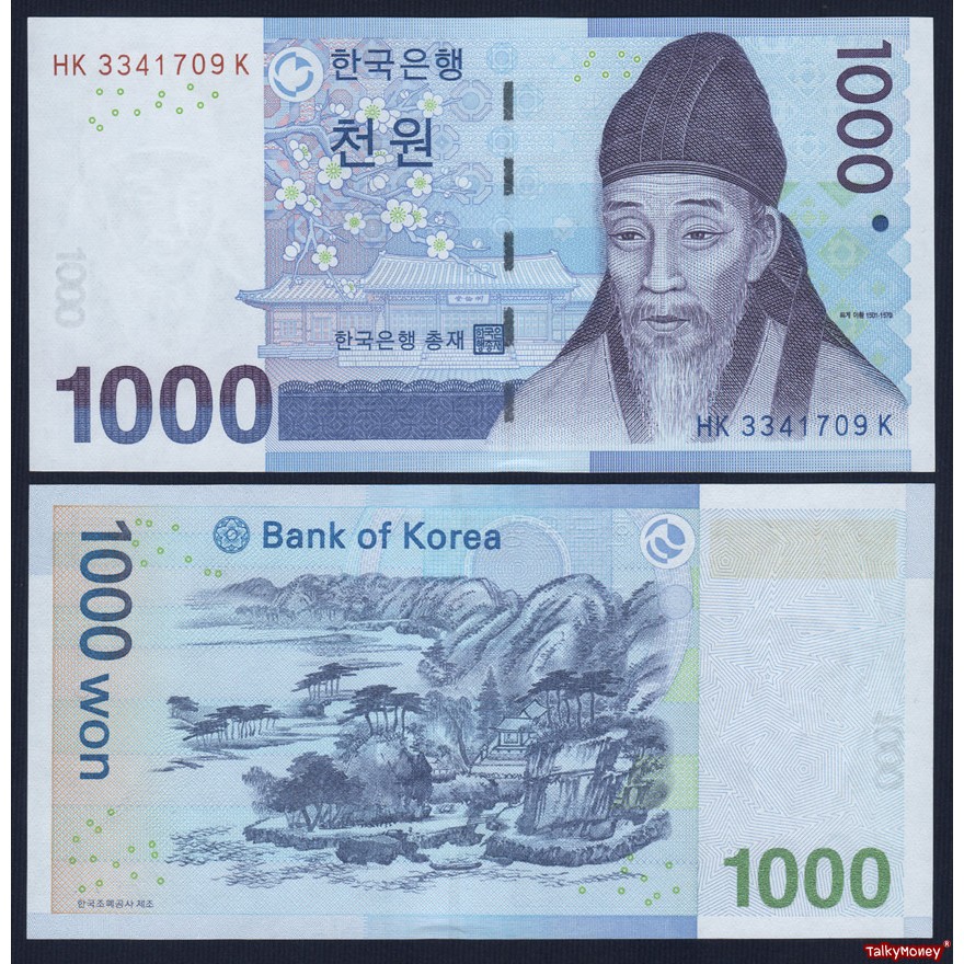 ธนบัตร เกาหลีใต้ South Korea 1000 วอน รุ่นปี 2007 P-54 สภาพใหม่เอี่ยม 100% UNC สำหรับสะสม