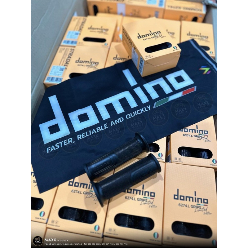 [Domino] ปลอกแฮนด์ Domino แท้ รุ่น Stadale สำหรับรถทุกรุ่น