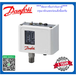 KP35, -0.2/+7.5bar, *แถมฝาบน* Pressure Switch Danfoss,060-113391,เพรสเชอร์สวิทช์,สวิตช์แรงดัน, ยี่ห้อแดนฟอสส์,060-113366
