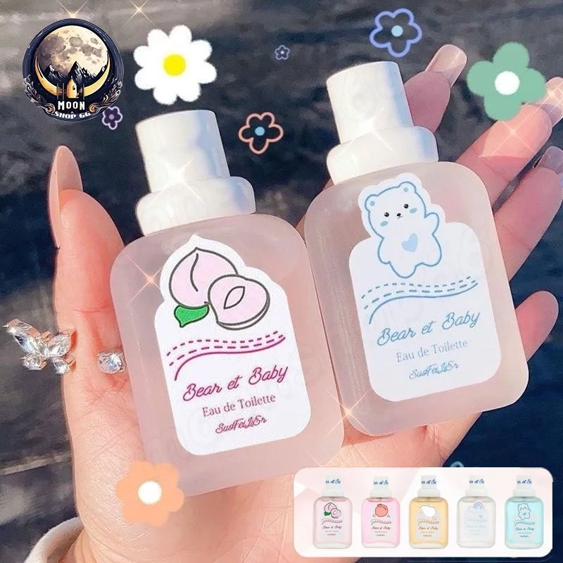 พร้อมส่ง!! น้ำหอม 50ml น้ําหอมกลิ่นแป้งเด็ก น้ำหอมกลิ่นน่ารัก กลิ่นหอมละมุน กลิ่นไอศครีมนม/พีช/ส้มจีน/ทับทิม