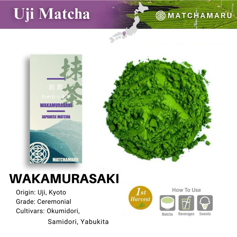 Wakamurasaki : Ceremonial grade