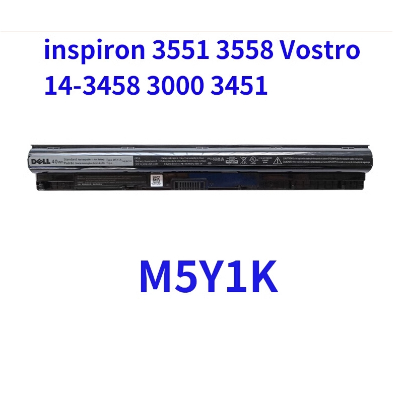 Dell Inspiron 3551 3558 Vostro 14-3458 3000 3451 แบตเตอรี่คอมพิวเตอร์ M5Y1K