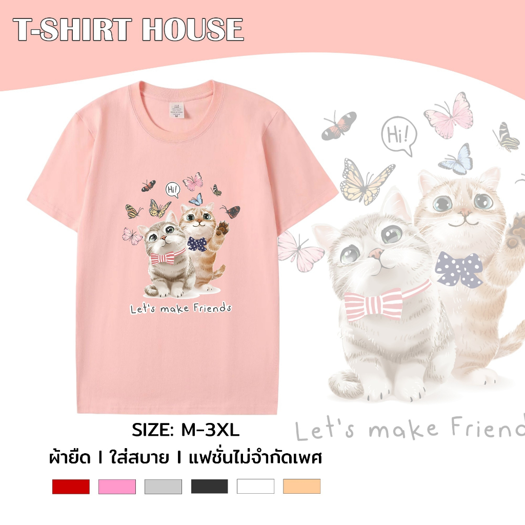 เสื้อยืด คอกลม แขนสั้น M-3XL สกรีนลายแมว ลายสกรีนสีคมชัด ผ้าคอตตอนผสม 038-img-28#