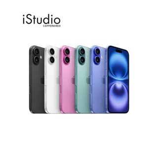 Apple iPhone 16 | iStudio by copperwired