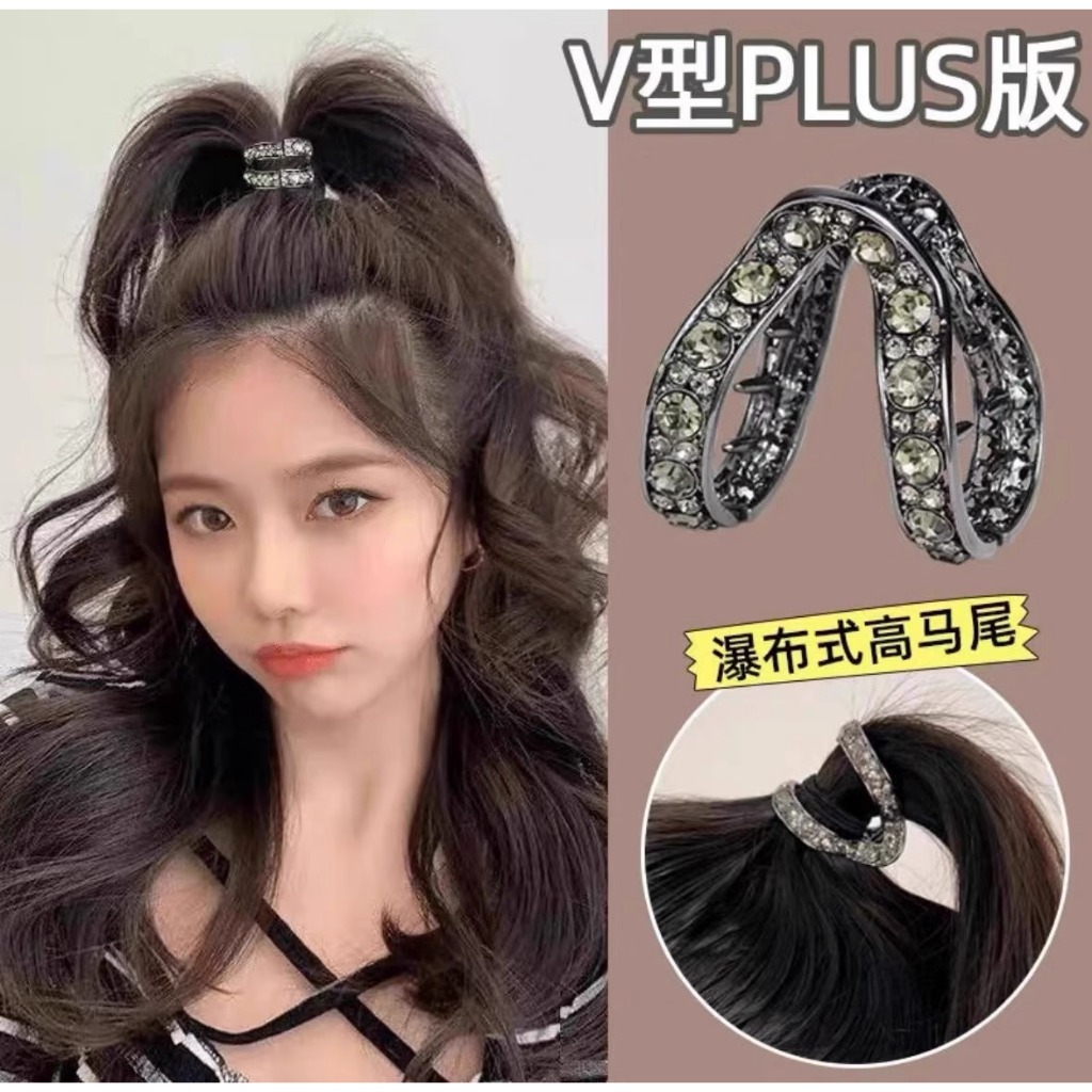 ในไทย-พร้อมส่ง✨กิ๊บหนีบผม รูปตัววีจับคลิป ประดับเพชร สไตล์เกาหลี สําหรับมัดผมหางม้า สำหรับผู้หญิง เครื่องประดับผมแฟชั่น