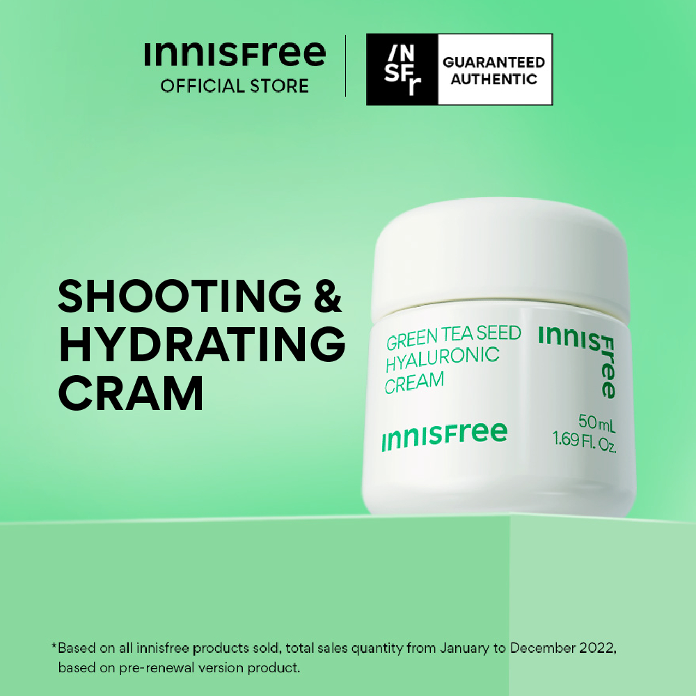 innisfree green tea hyaluronic cream 50 ml อินนิสฟรี กรีนที ครีม 50 มล.