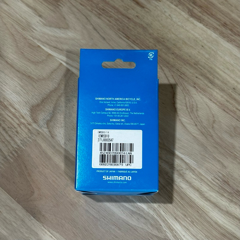 Shimano Di2 Junction A EW-RS910 (ปลายแฮนด์) 2 port 11 สปีด รูปที่ 3