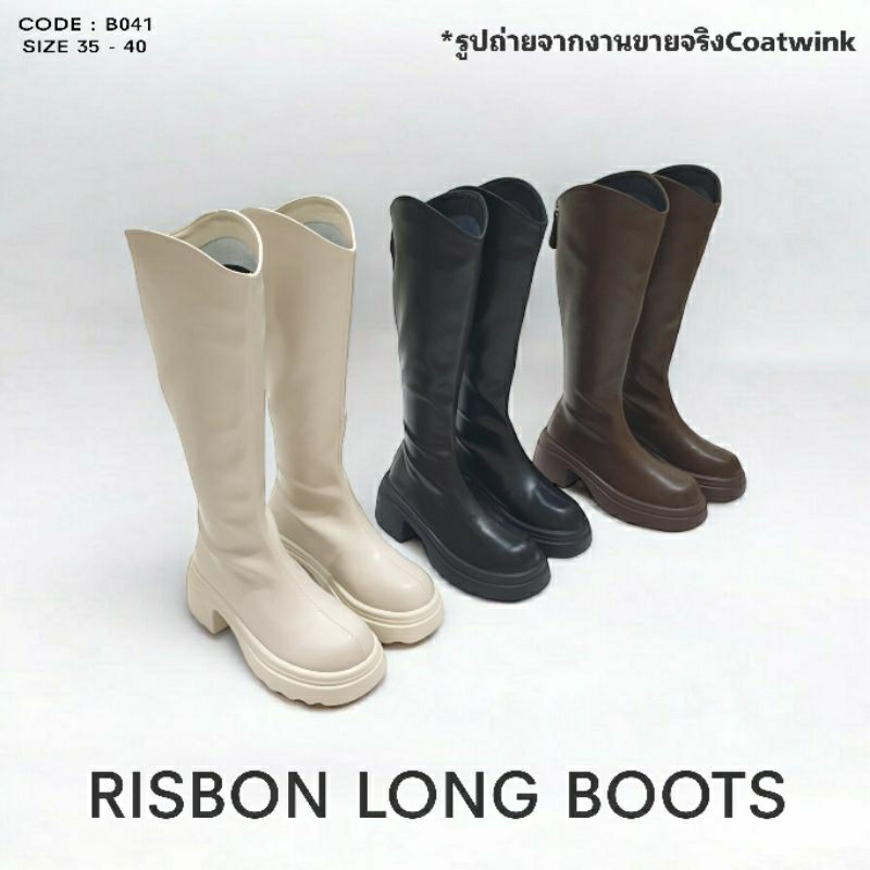 COATWINK🏂👢~LISBON LONG BOOTS รองเท้าบูท บูทยาว ใส่หิมะได้