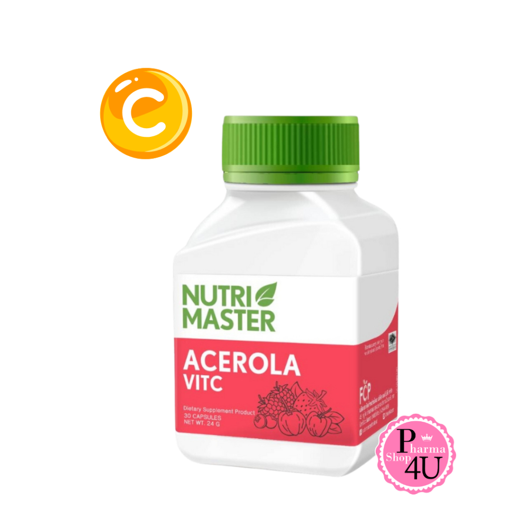 แท้พร้อมส่ง!! NutriMaster Acerola Vit C อะเซโรล่า วิตซี 30 แคปซูล 1 กระปุก / Nutri Master