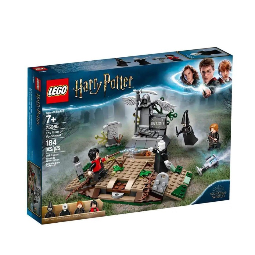 LEGO® 75965 The Rise of Voldemort™ - เลโก้ใหม่ ของแท้ 💯% กล่องสวย พร้อมส่ง