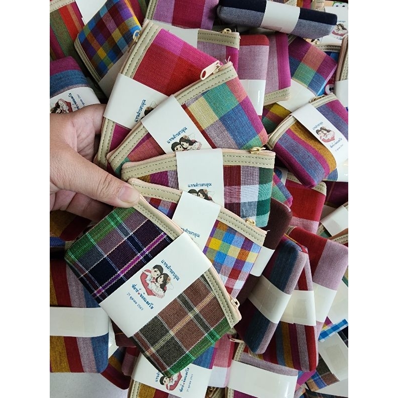 กระเป๋าขอบหนัง​ลายผ้าขาวม้าฟรีป้ายคาด