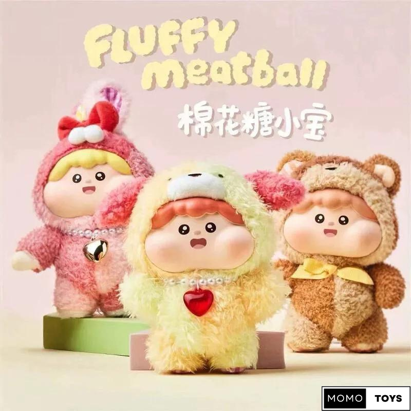 จุ่มเดี่ยว โค้ดแฟชั่นลด30% พร้อมส่งในไทย Fluffy Meatball พวงกุญแจ