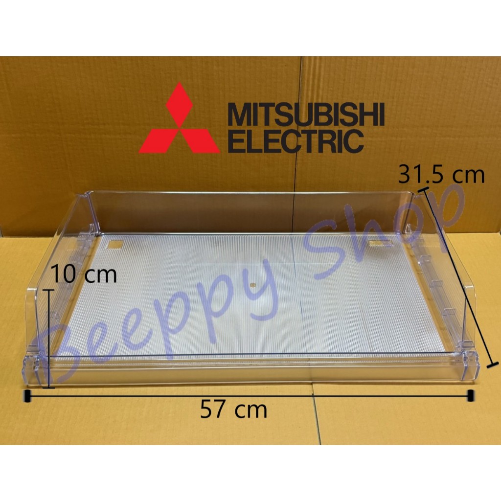 ถาดใต้ช่องฟรีส  MITSUBISHI รุ่น MR-FX38/FX41 ถาดแช่เนื้อ Meat Tray ถาดใต้ช่องแข็ง ชั้นวางใต้ช่องฟรีส