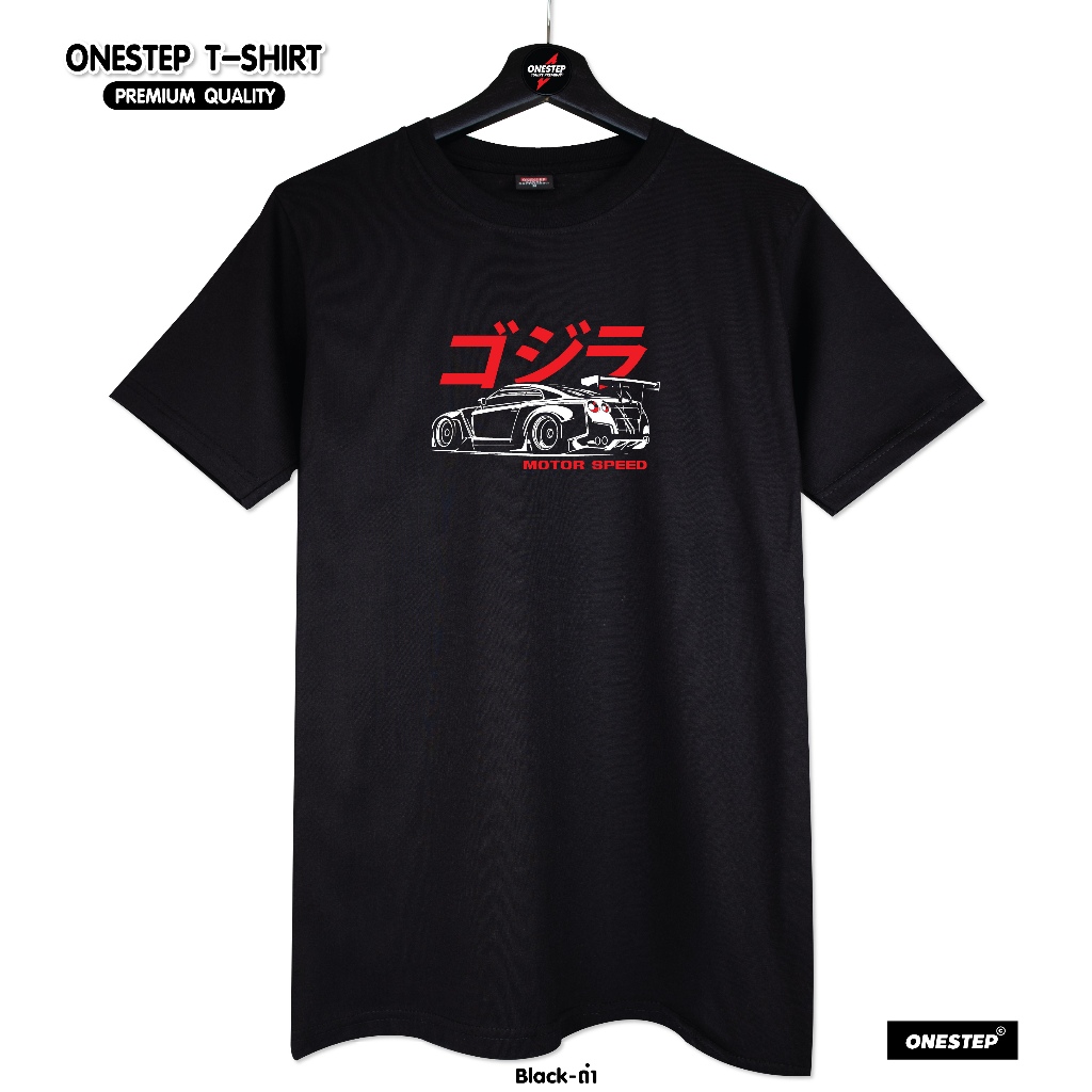 เสื้อยืดลาย MOTOR SPEED ผ้า cotton 100% อย่างดี (no.254)