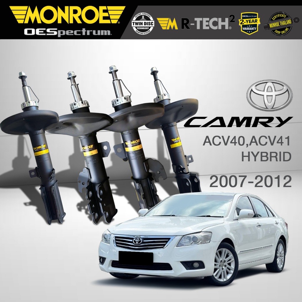 MONROE โช๊คอัพ CAMRY ACV 40/ ACV41 HYBRID ปี 2007-2012 รุ่น OESpectrum