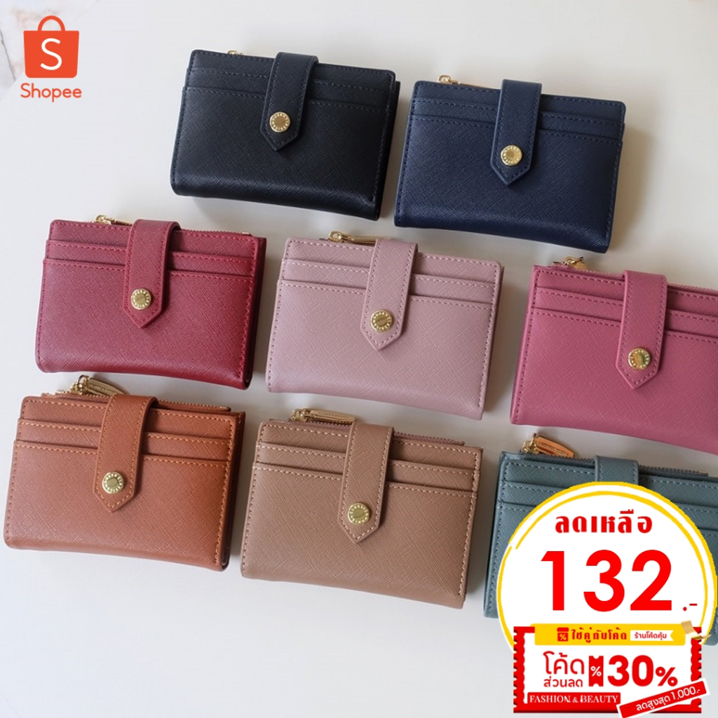 [ พร้อมส่งในไทย ] กระเป๋าสตางค์สั้น2พับ No.T-2602-342 แบรนด์แท้Classic&Modern หนังPUลายepsom กระเป๋าร้านชิค