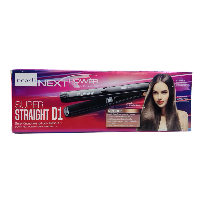เครื่องหนีบผม Dcash NPS065
