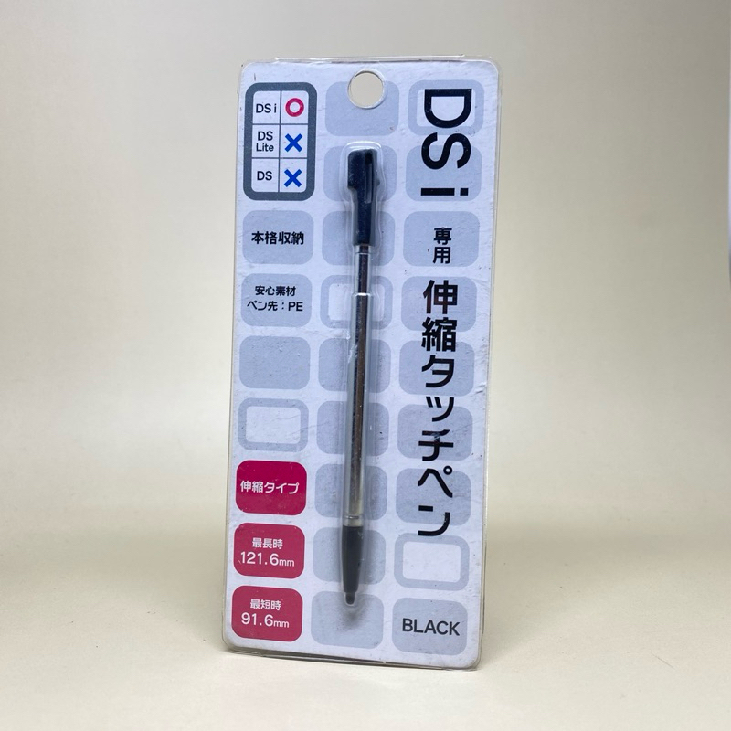 ปากกาสำหรับ Nintendo DSi (Stylus) | สินค้ามือสอง ในแพ็ค