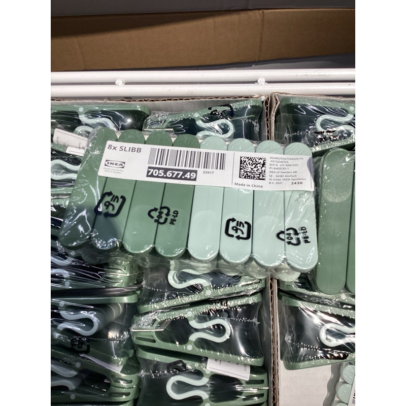 IKEAแท้ ส่งด่วน SLIBB สลีบบ์ ที่หนีบผ้าพร้อมที่แขวน – โปรปัง