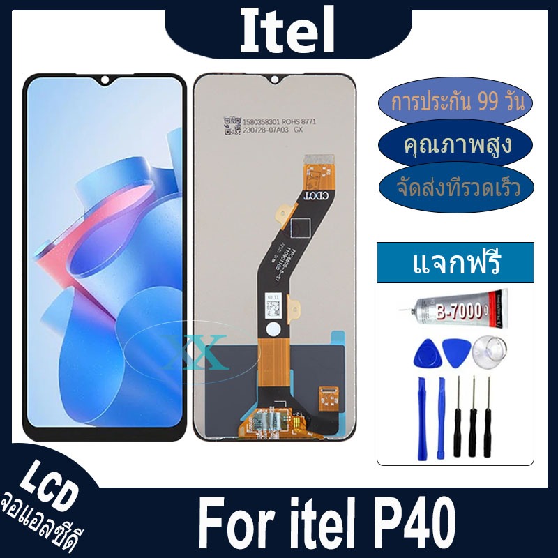 หน้าจอ Itel P40 อะไหล่ อะไหล่มือถือ LCD จอพร้อมทัชสกรีน itel P40 LCD