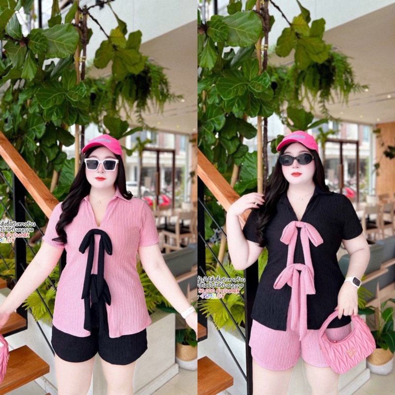 p4-เซ็ต BP แต่งโบว์ขาสั้น เซ็ต 2 ชิ้น เสื้อคอปก ผ้าท้อฟฟี่ ผ้านิ่มเด้ง ยืดเยอะ แต่งโบว์สุดฮิต กางเกง