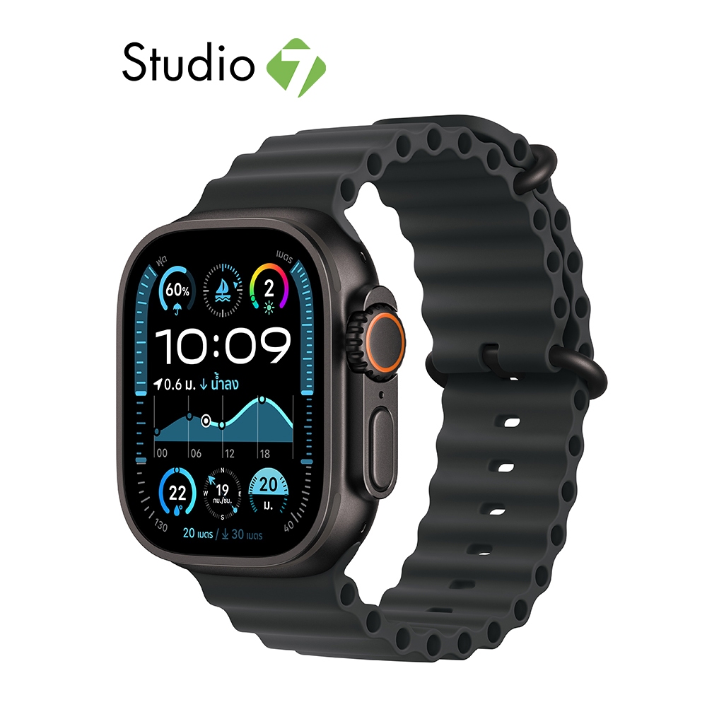 Apple Watch Ultra 2 GPS + Cellular 49mm Titanium Case with Ocean Band (2024) by Studio 7