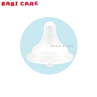 **คอกว้าง ไม่ดูดไม่ไหล** Babi care เบบี้แคร์ จุกนมซิลิโคน จุกเสมือนนมแม่ รุ่นขวดล้มนมไม่ไหล ไซส์ S M L (แพค2จุก)