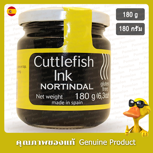 นอร์ทินดัลหมึกปลาหมึกขวด 180กรัม - Nortindal Cuttlefish Ink Jar 180g.