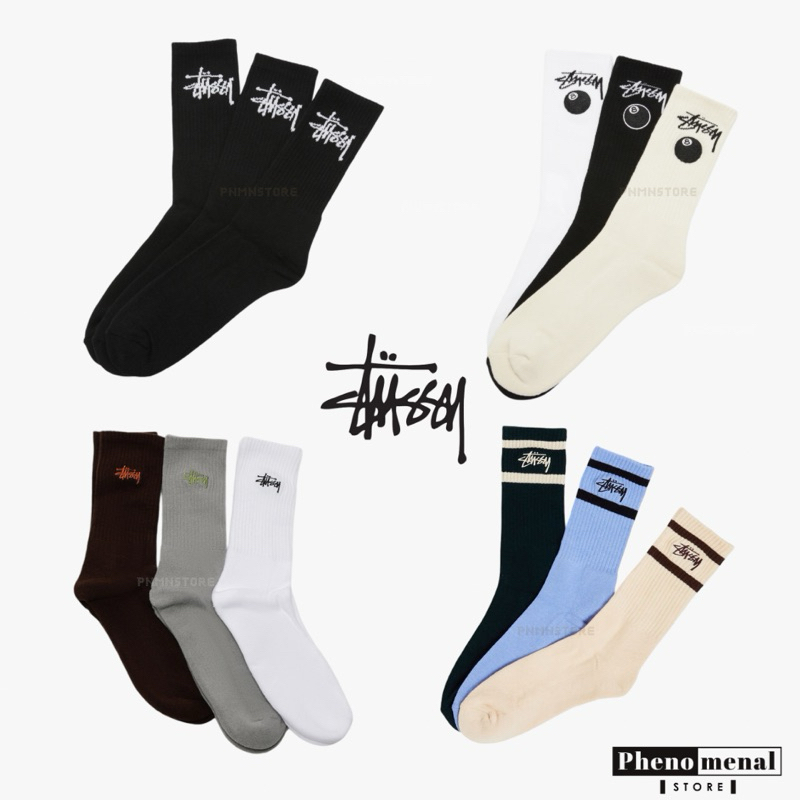 [เก็บโค้ด ลด 30%] ถุงเท้า Stussy AU ของแท้ พร้อมส่ง