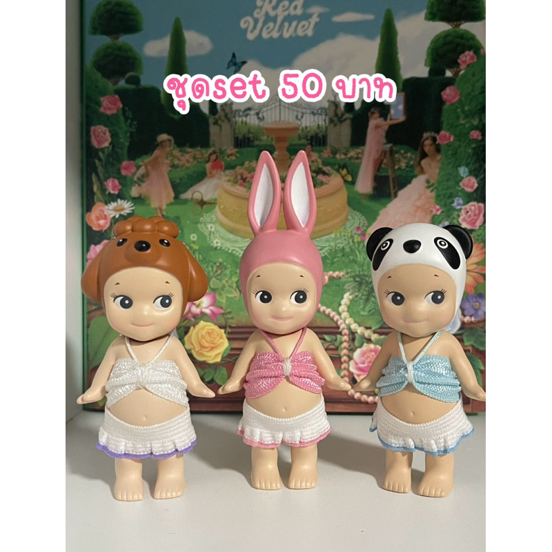 ชุดเซ็ต Sonny angle (เกาะอก+กระโปรง)