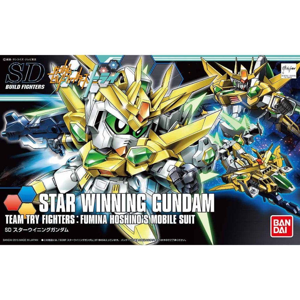 [พร้อมส่ง] SDBF 1/144 SD-237S Star Winning Gundam BANDAI BUILD FIGHTERS SERIE